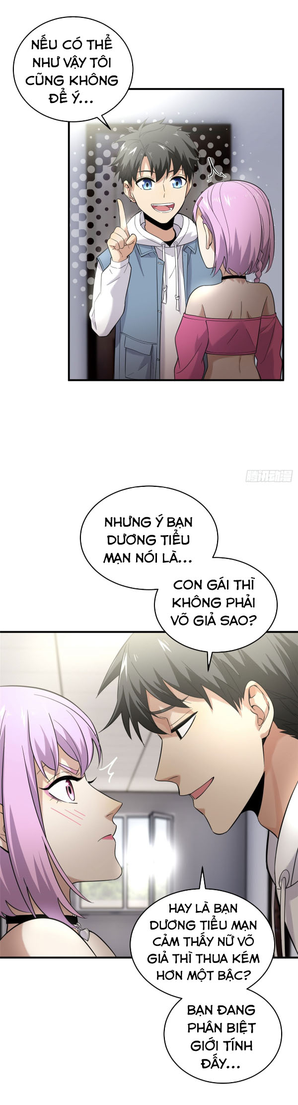 Toàn Cầu Cao Võ chapter 41 - Trang 15