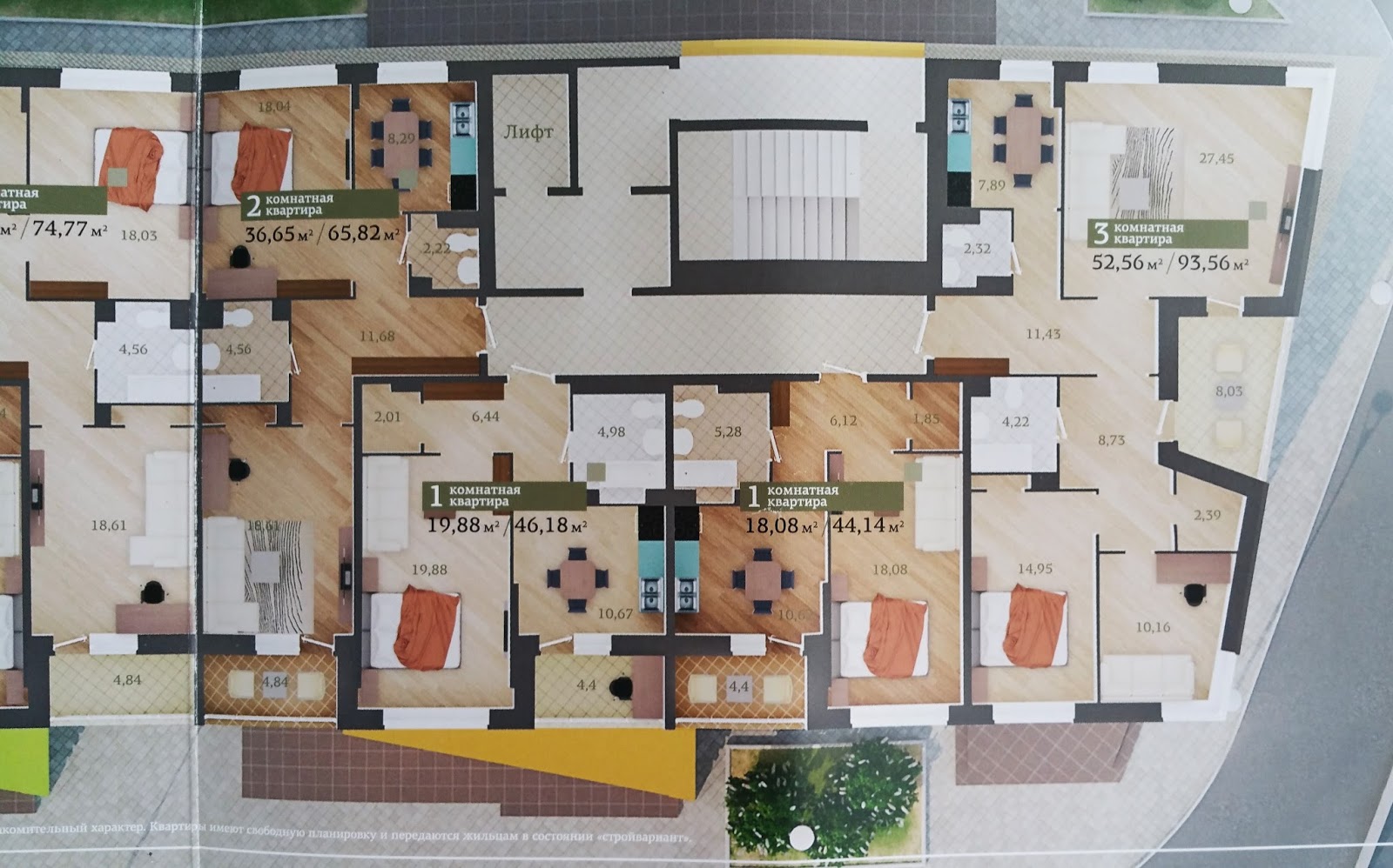 Michael Geller's Blog Russian Apartment Floor Plans