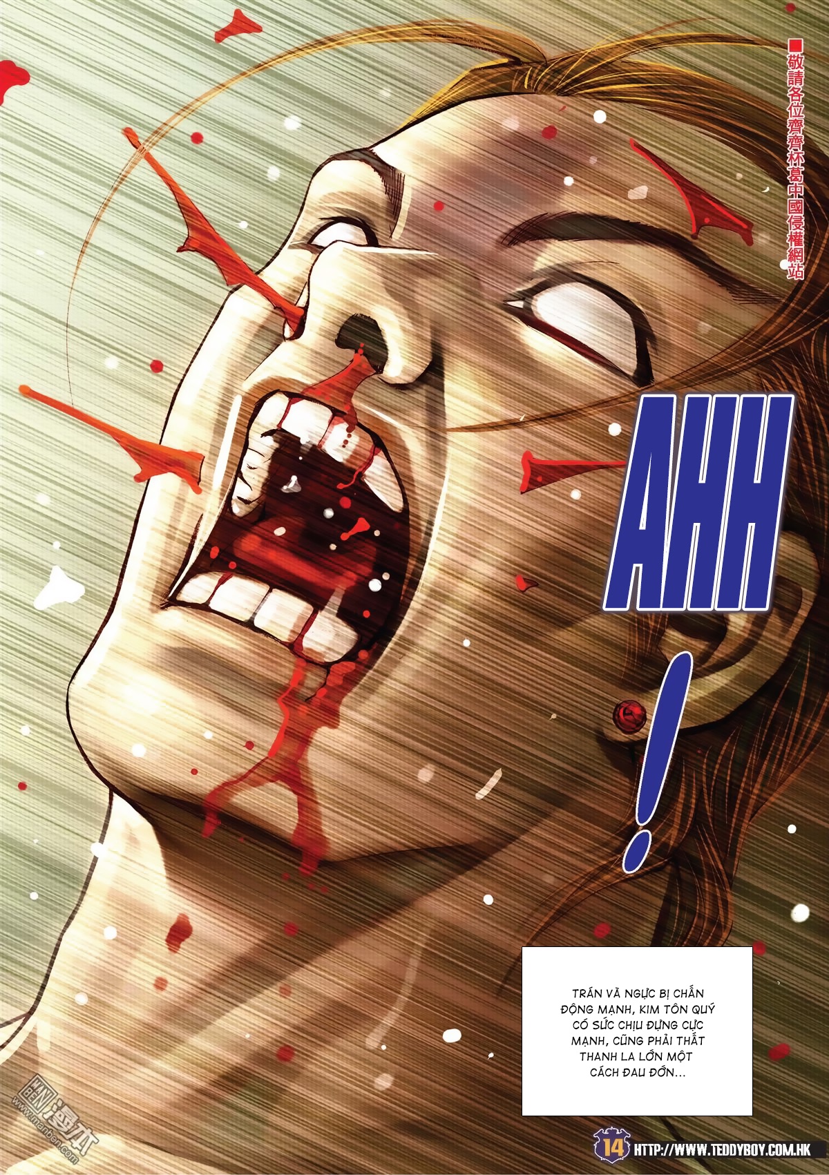 Người Trong Giang Hồ Chap 2044 - Truyen.Chap.VN