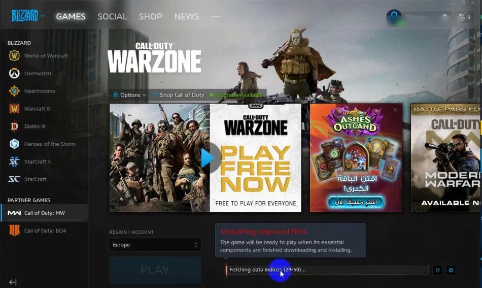 تثبيت لعبة Call of duty warzone تثبيت لعبة Call of duty warzone