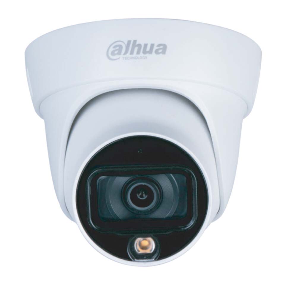  Turn Off the White Light in Dahua Cameras