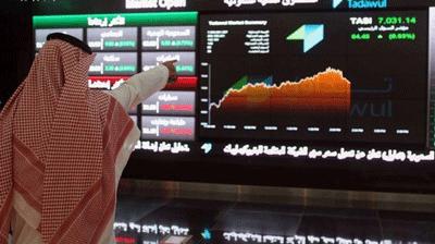 سوق الاسهم السعودي اليوم
