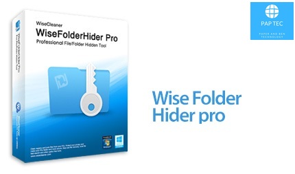 برنامج Wise Folder Hider Pro الأفضل في تشفير الملفات للكمبيوتر Wise Folder Hider Pro