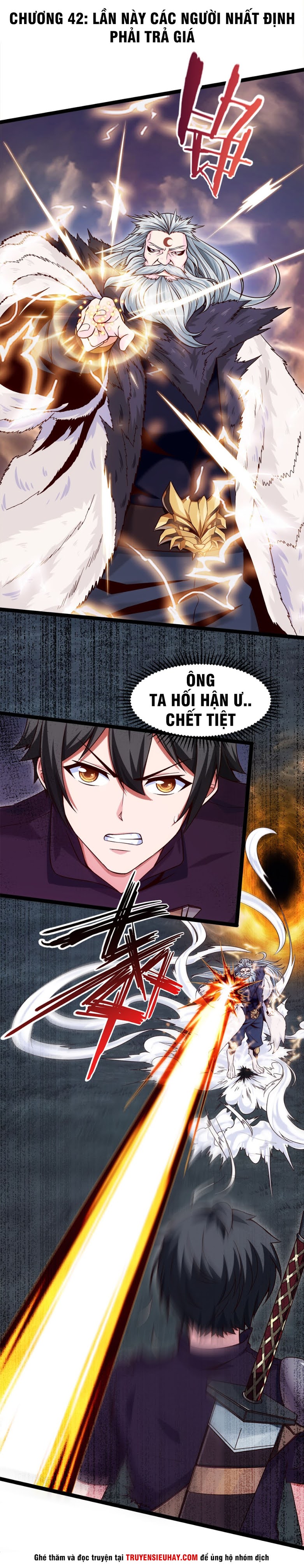 Ma Thú Kiếm Thánh Dị Giới Tung Hoành chapter 42 - Trang 1