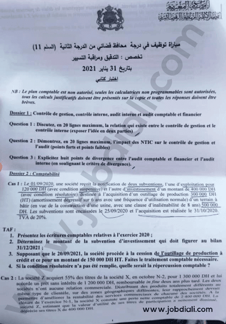 Exemple Concours Conservateur Judiciaire 2ème grade - Conseil Supérieur du Pouvoir Judiciaire