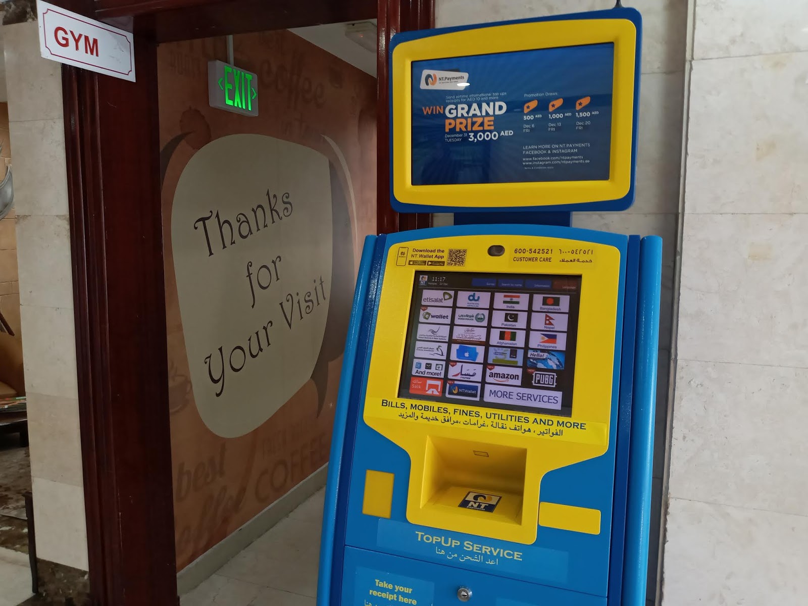 Die Glucklichmacherei Geschenk Aus Dem Garten