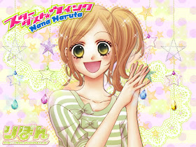 Stardust Wink de Nana Haruta Stardust Wink de Nana Haruta