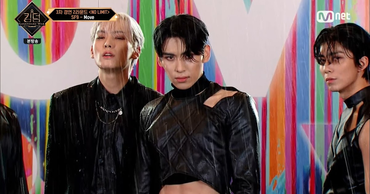 Sf9 move kingdom. Move 9. смартфон kruger&matz move 6. участники sf9 kingdom move. Sf9 move обложка.