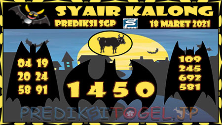 Prediksi Kalong SGP Kamis 18 Maret 2021