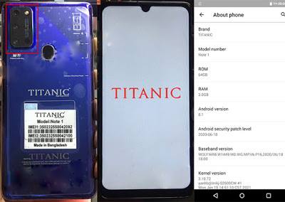 Titanic Note 1 Flash File (MT6580) 100% Tested Firmware