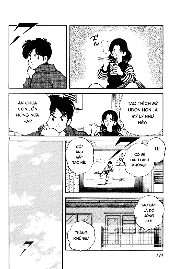 H2 chap 79