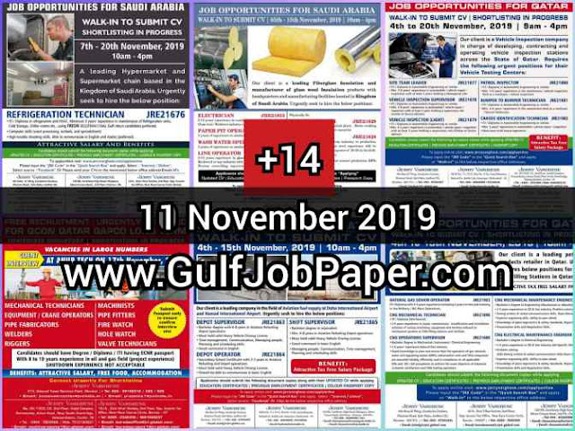 GulfJobpaper Jerry