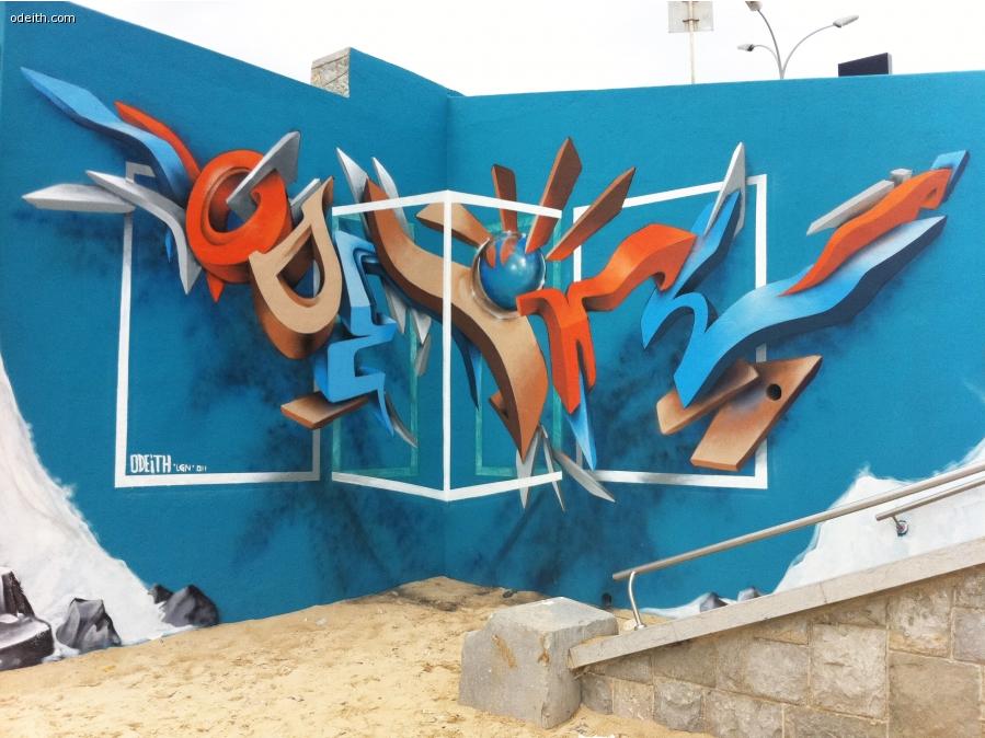 Des110- Typography: Pro:Five- Anamorphic Typography