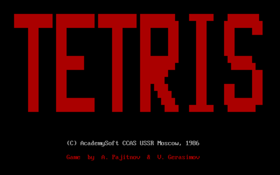 Tetris MS-DOS version 1986 - title