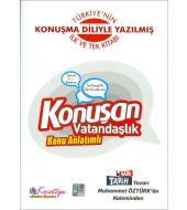 Kocatepe Akademi: KPSS Konuşan Vatandaşlık Konu Anlatımlı (2016) Kocatepe Akademi: KPSS Konuşan Vatandaşlık Konu Anlatımlı (2016)