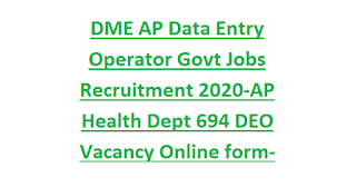 NHM AP Data Entry Operator Govt Jobs Recruitment 2020-AP Health Dept 694 DEO Vacancy Online form-Exam Syllabus