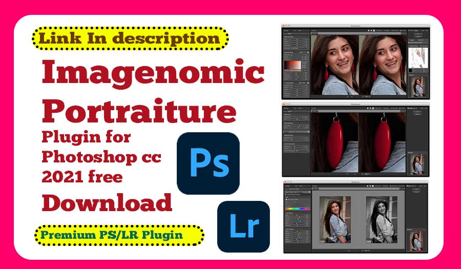 Imagenomic Portraiture Plugin For Photoshop 2021
