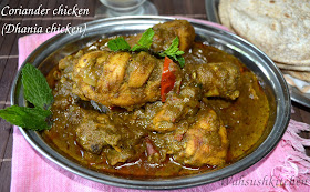dhania chicken recipe, hara murgh, green chicken
