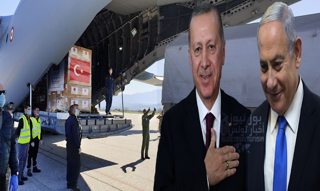 تركيا ترسل مساعدات طبية إلى إسرائيل لمواجهة فيروس كورونا