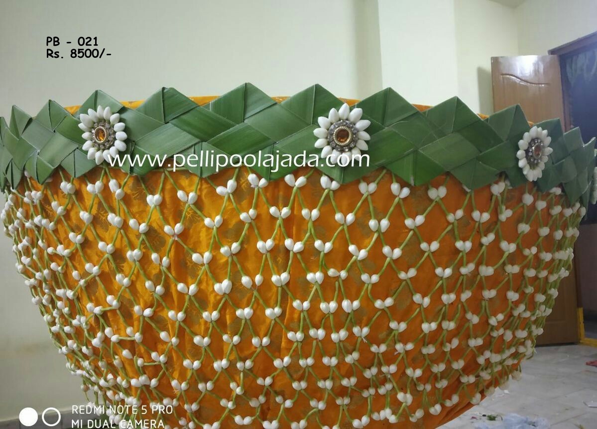 pelli pallaki ideas pelli pallaki ideas