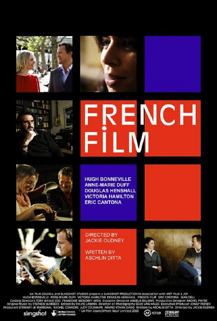 French Film (2008) με ελληνικους υποτιτλους