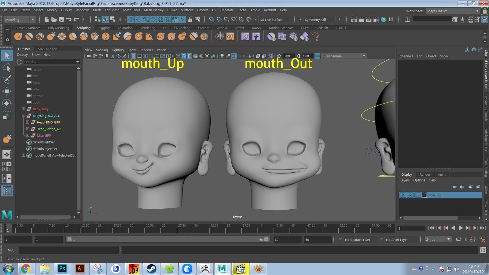有關Josh Sobel 的rig課程後的反芻 + Combination Shape+ Ctrl鏡射軸向