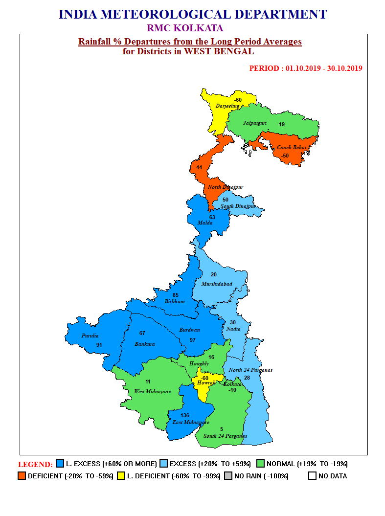 Darjeeling And Sikkim Himalayas Map Visions Of Hell: November 2019