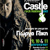 Ιωάννινα-5ο CASTLE ROCK FESTIVAL: Η  ιστορία του Ροκ  9, 10, 11/8,