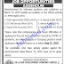 Jobs in Oil and Gas Development Company OGDCL 2020