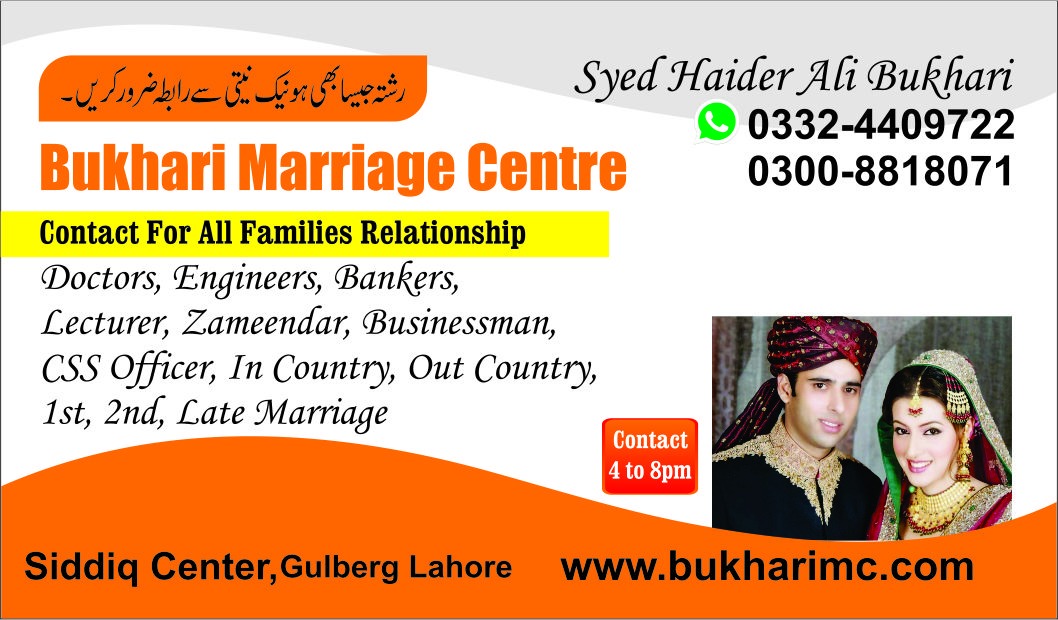 Rawalpindi islamabad rishta in and