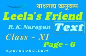 Leela's Friend by R.K Narayan