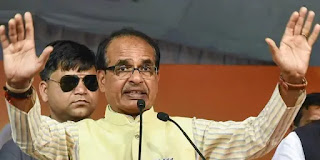 CM Shivraj Singh Chauhan Renamed Hoshangabad to Narmadapuram