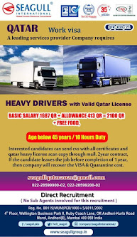 Gulf%2BJob%2BPaper%2B%252825%2529