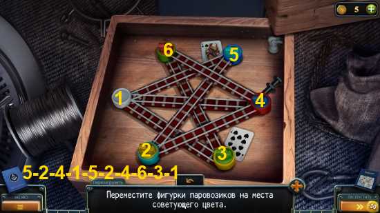 установка фишек на третьей доске по цветам в игре загадки нью - йорка пробуждение