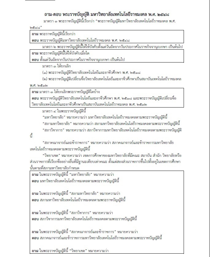 My Image 5
