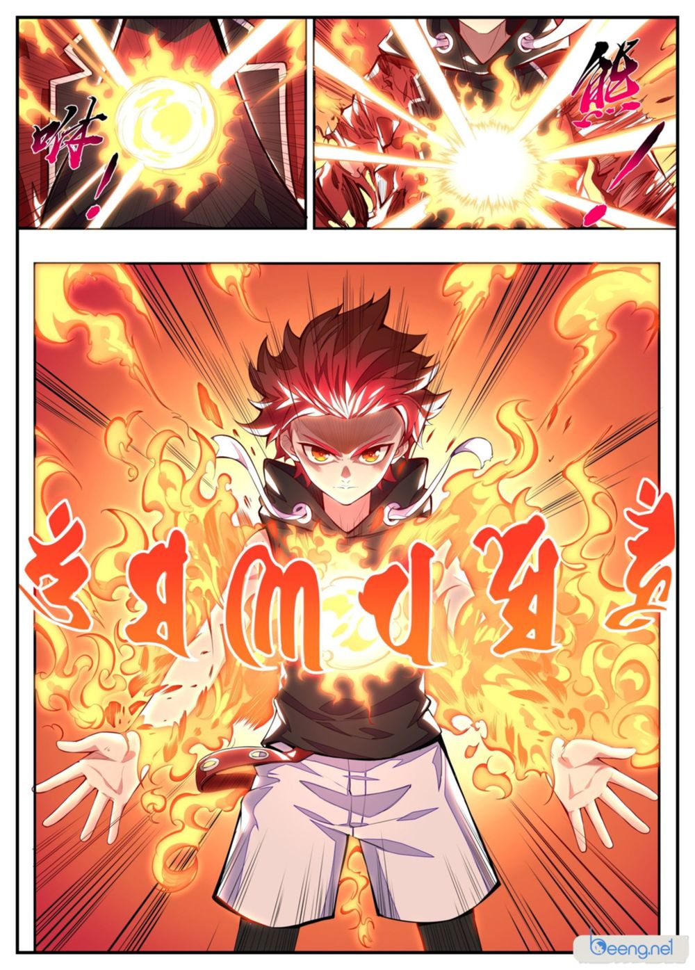 Thực Linh Vương chapter 12 - Trang 18