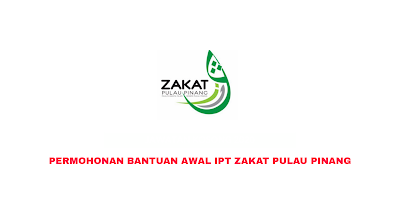 Permohonan Bantuan Awal IPT Zakat Pulau Pinang 2022 (Semakan Status