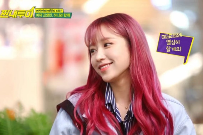 이미지에 대체텍스트 속성이 없습니다; 파일명은 996BCF405AC0D35410.jpg 입니다.