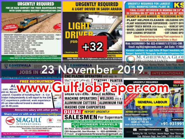 Gulf Overseas Jobs {23_Nov} 35 Gulf