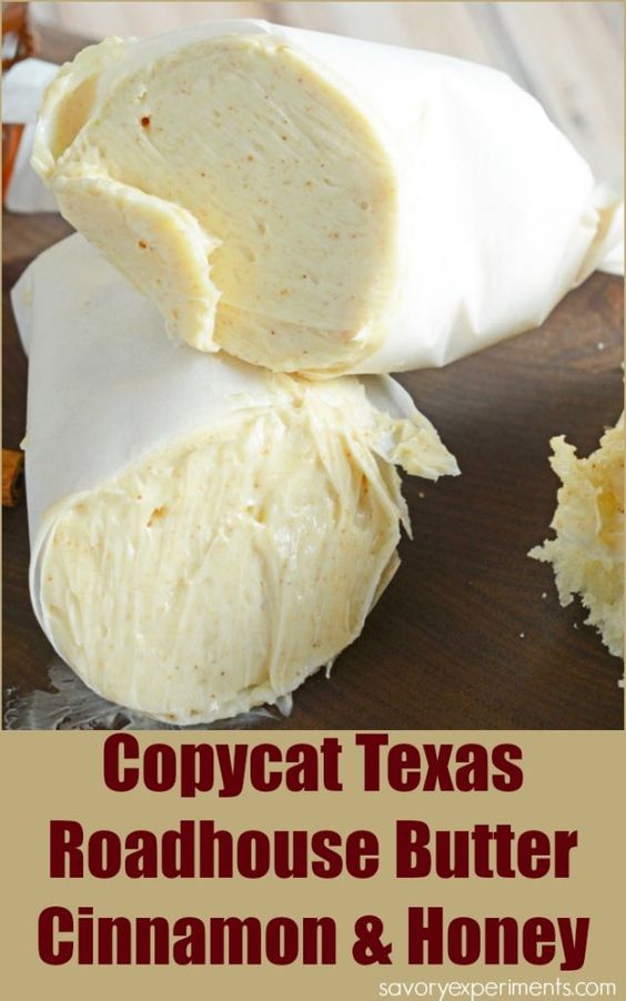 Copycat Texas Roadhouse Butter- Whipped Cinnamon Honey Butter, this flavored butter will take your bread to the next level! Super easy with 2 ingredients and 5 minutes! Spread it on everything! www.savoryexperiments.com