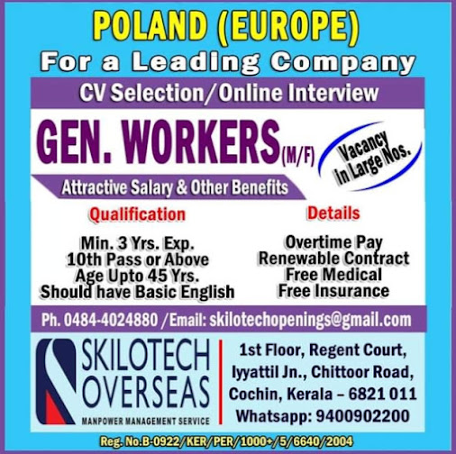 Gulf%2BJob%2BPaper%2B%252816%2529