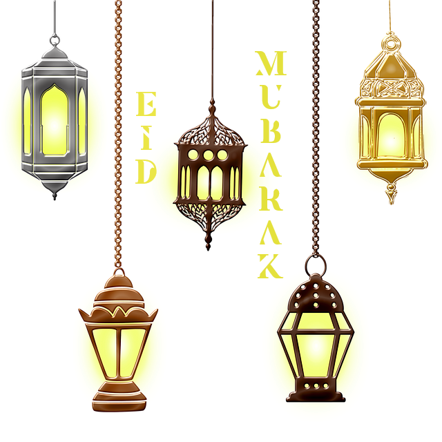 20+ Eid Mubarak (Eid Ul Fitr)