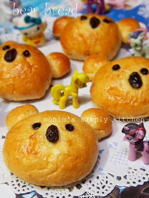 Roti Beruang (Bear Bread) - Monic's Simply Kitchen