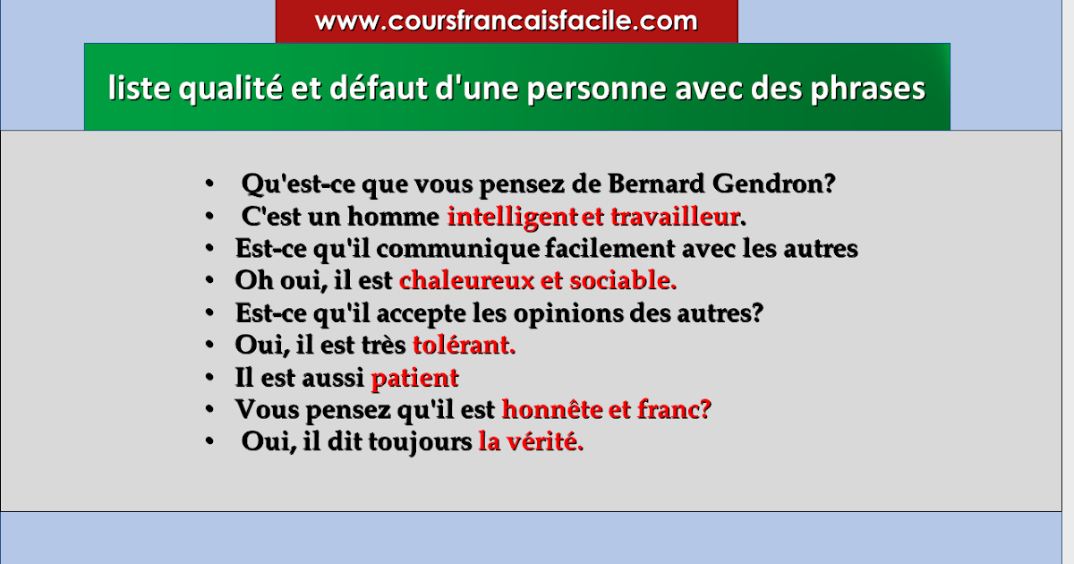 Qualités Et Défauts Liste pdfprof.com
