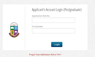 NU Masters admission result 2021