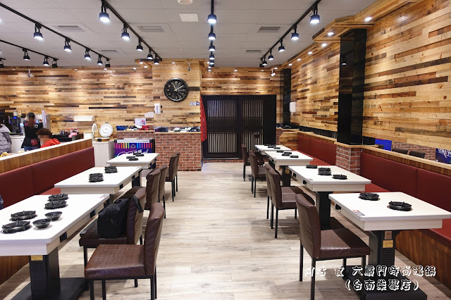 【臺南Ω東區】六扇門時尚湯鍋（台南崇學店）｜已歇業