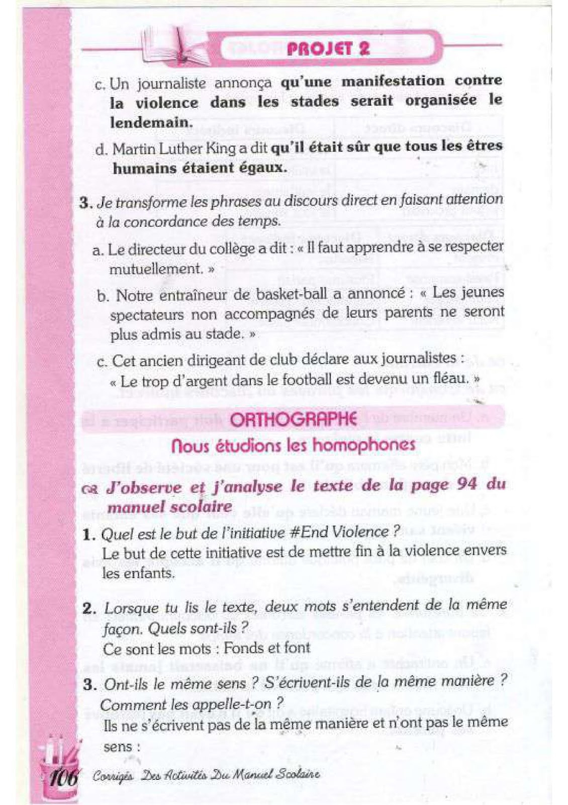 حل تمارين صفحة 94 الفرنسية للسنة الرابعة متوسط - الجيل الثاني