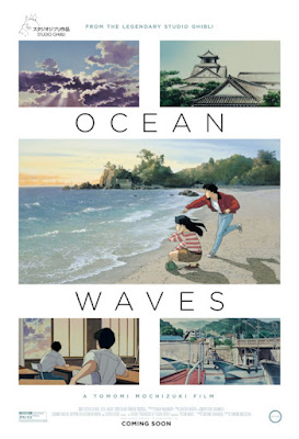 Ocean Waves Movie Poster