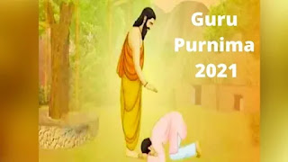 Guru Poornima Images Download