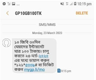 GP 10GB at 100Tk for 30 days 